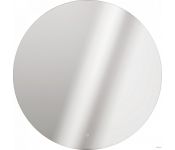 Silver Mirrors   D770 -00000954