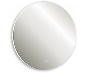 Silver Mirrors   D770 LED-00002246