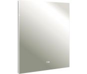 Silver Mirrors   80x100 LED-00002345