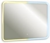 Silver Mirrors  -ՠ100x80 LED-00002697