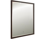 Silver Mirrors   65x90 LED-00002722