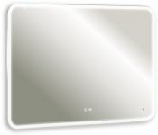 Silver Mirrors  - 100x80 LED-00002745