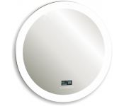 Silver Mirrors   D770 -00001049