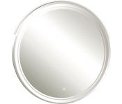 Silver Mirrors  Lima S D77 LED-00002886