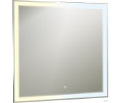 Silver Mirrors    77x77 LED-00002895