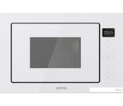   Gorenje BM251SG2WG