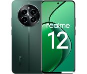  Realme 12 RMX3871 8GB/256GB   ( )