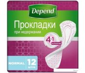   Depend Normal   (12 )