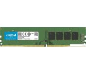   Crucial Basics 8 DDR4 3200  CB8GU3200