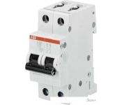   ABB S202-C1.6 2P C 1.6A 6kA 2M 2CDS252001R0974