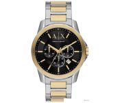   Armani Exchange AX7148SET