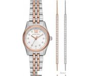     Michael Kors MK4817SET