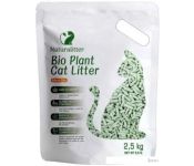    Naturalitter Bio Plant Cat Litter   2.5