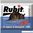  Rubit . + 200 