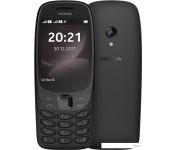   Nokia 6310 (2024) Dual SIM TA-1607 ()