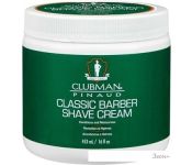    Clubman    Shave Cream 453 