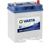   Varta Blue Dynamic 540 125 033 (40 )