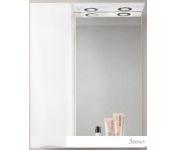 BelBagno    Marino-SPC-800/750-1A-BL-P-L (bianco lucido)