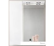 BelBagno    Marino-SPC-900/750-1A-BL-P-L (bianco lucido)