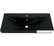  BelBagno BB1000/450-LV-ART-AST-NERO