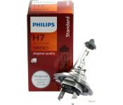   Philips Standart H7 13972C1 1