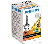   Philips D4S Xenon Vision 1 [42402VIC1]