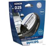   Philips D2S Xenon WhiteVision gen2 2