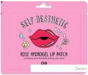 G9skin    Rose Hydrogel Lip Patch (3 )