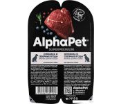     AlphaPet Superpremium       211012 100 