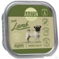     Araton Puppy     150 