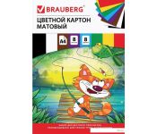    BRAUBERG - 129910 (8 , 8 )