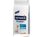     Advance Maxi Adult     14 