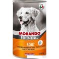     Morando Professional Adult       1.25 