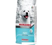     Morando Professional Puppy    15 