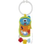  Chicco Baby Senses  00009708000000