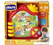   Chicco    10514000180