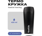  RoadLike Travel Mug 450 ()