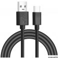  Total TIUCC01 USB-A - Type-C (1 , )