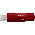 USB Flash SmartBuy Clue 8GB ()