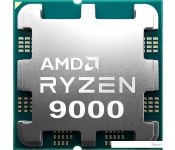  AMD Ryzen 5 9600X