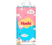  Hoshi Diapers XL (48 )