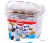    Sanal Care Bits 75 