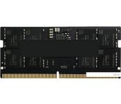   AMD Radeon R5 Entertainment Series 8 DDR5 SODIMM 5600  R558G5600S1S-U