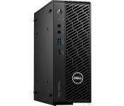   Dell Precision 3260 Compact 3260-5650