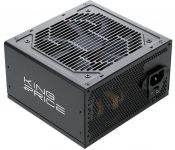   Kingprice KPPSU750