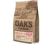     Oak's Farm        .  (6.5 )