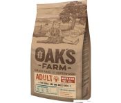     Oak's Farm       .   (6.5 )