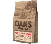     Oak's Farm      .  (6.5 )