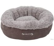  Scruffs Cosy 939311 ()