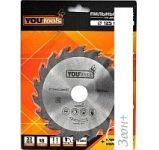   Yourtools Z18 125/22